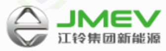 祝贺江西南昌客户江西江铃集团新能源汽车有限公司通过数字化转型贯标星级评估，取得DLMM数字化转型贯标星级评估证书3星级！