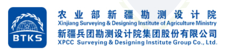 祝贺新疆乌鲁木齐客户新疆兵团勘测设计院集团股份有限公司通过CMMI认证和CS资质认证，取得CMMI3级证书和CS2级信息系统建设和服务能力等级证书！