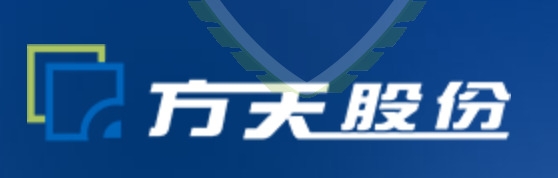 祝贺山东省客户青岛方天科技股份有限公司CCRC信息安全服务资质认证证书-软件安全开发三级资质！
