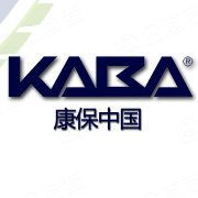 祝贺北京客户康保安防系统（中国）有限公司2025年通过CMMI认证复审，取得CMMI3级证书！